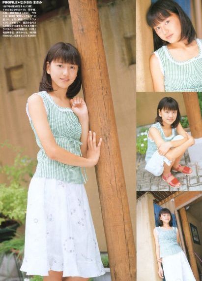 日本黄线在线播放免费观看_超清免费观看