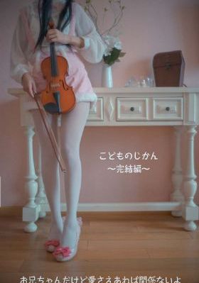 七十路の高齢熟女_国产剧韩国电影在线观看