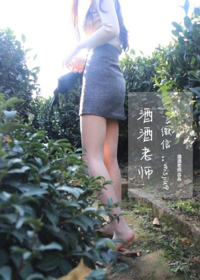 谢怜又入温柔乡扩写_剧情片在线观看高清