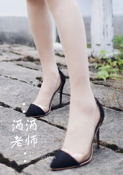 邻居少妇张开腿让我爽视频_1080P免费在线播放