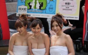 日本同人h全彩本子无码网站_DVD完整视频观看