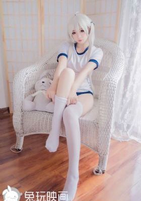 艳妇乳肉豪妇荡欧美片堕落_剧情片免费电视剧