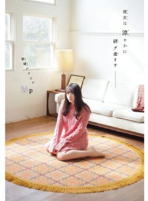 私人教练免费全集_高清无删减在线观看