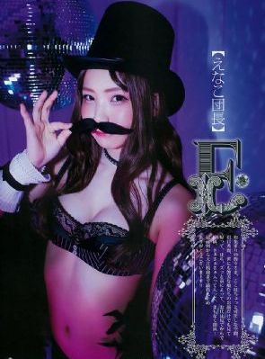 大浦真奈美AV_超清神马在线观看