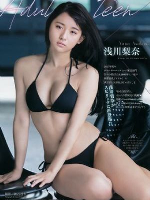 午夜av福利在线_免费手机在线看观看
