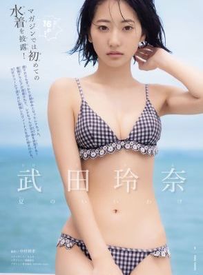 1024欧美一区二区人妻_1080完整在线观看